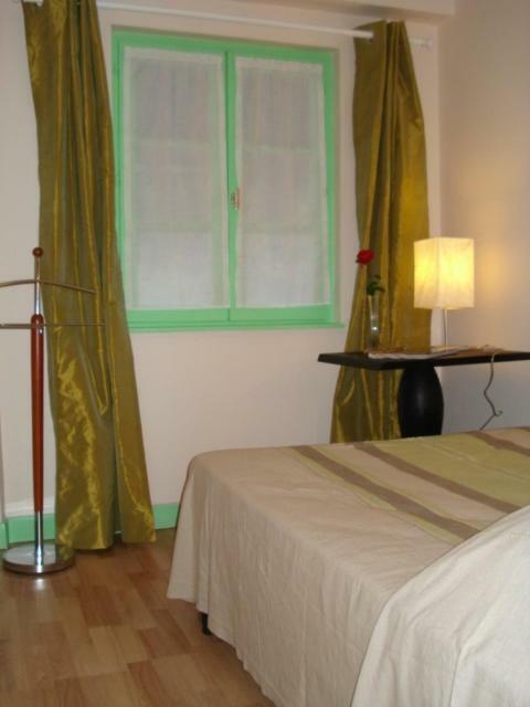 Bed and Breakfast Saint Sauveur Herisson Экстерьер фото